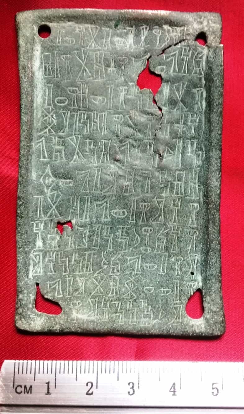 Al-Barid - Ḥayd al-Wali 1